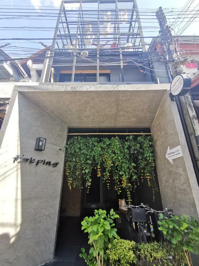 Pak Ping The Cozy Living In Chiangmai Bed & Breakfast Chiang Mai Exterior photo